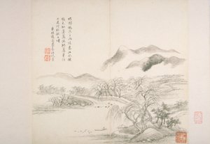 Album dopo i vecchi maestri e poesie da Hui Wang