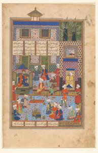 Rustam si congeda da Shah Kai Khusrau da Husain Mirza Baiqara van Herat (manner of)