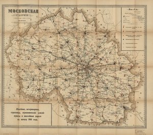 Mostra anche le divisioni amministrative locali (uyezds e volosts). In russo di vecchia ortografia. Disponibile anche attraverso il sito della Biblioteca del Congresso come immagine raster. Copia LC imperfetta: Usurata, strappata al bordo sinistro, rimossa da I.N. Kushnerev I Ko.