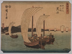 Barche a vela, 1839-1864 da Ichiryusai Hiroshige II