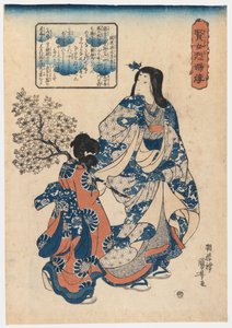 Cortigiana e la sua maiko, 1820s da Ichiyusai Kuniyoshi