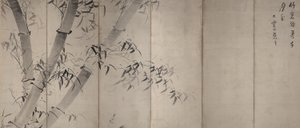 Bambù al chiaro di luna, Schermo pieghevole a sei pannelli, c.1758-60 (inchiostro su carta) da Ike no Taiga