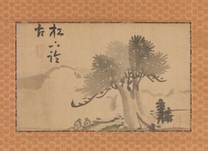 Pino e calligrafia da Ike no Taiga