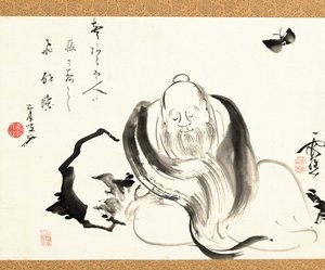 Zhuang Zi che sogna una farfalla