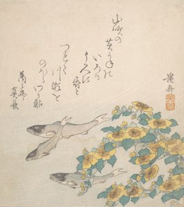 Pesci che nuotano con fiori gialli da Ikeda Eisen