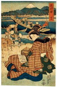 Stazione 29. Mitsuke dalla serie Le bellezze del Tokaido