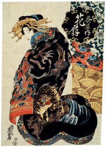 La cortigiana Hanaogi della casa Ogiya