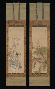 Fiori e uccelli delle quattro stagioni da Ikeda Koson