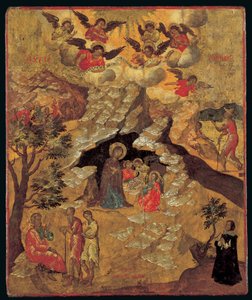 La Natività, 1658