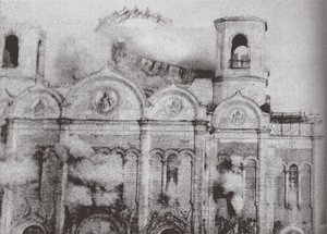 La demolizione della Cattedrale di Cristo Salvatore a Mosca, 1931 da Ilya Arnoldovich Ilf