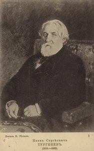 Ivan Turgenev, romanziere, scrittore di racconti e drammaturgo russo