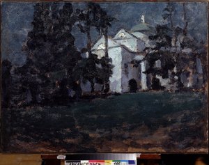 Casa in un parco da Ilya Ivanovich Mashkov