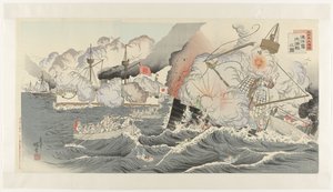 Grande vittoria del Giappone: la battaglia navale vicino all