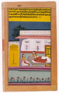 Una Nayika attende il suo amante, Bikaner, Rajasthan, c.1700-25