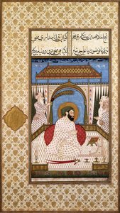 Un sovrano sufi nimbato che legge un Corano su una terrazza, c. 1700 da Indian School