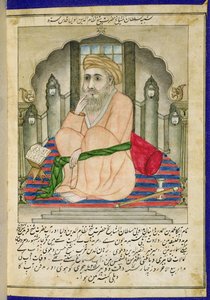 Un saggio sufi seduto in una nicchia, da un album di miniature in stile persiano con testo Deccan da Indian School
