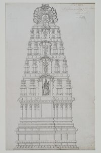 Un gopuram a cinque piani da Indian School