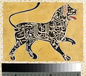 Un leone fatto di calligrafia, c.1800 da Indian School