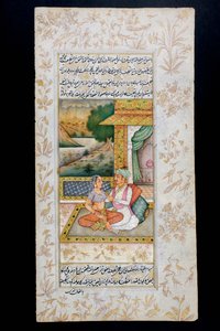 Un uomo corteggia una donna in una scena di boudoir, miniatura rajasthani