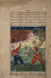 Un guerriero con una spada uccide un avversario disarmato, c.1620 da Indian School
