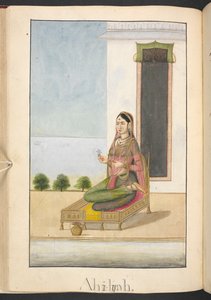  da Indian School