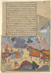 Arjuna uccide Karna, pagina da una copia del Razmnama, periodo Mughal