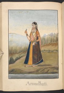  da Indian School