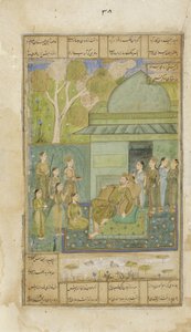 Bahram Gur nel padiglione verde