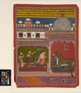 Bangal bangali Ragini di Meghmalar da Indian School
