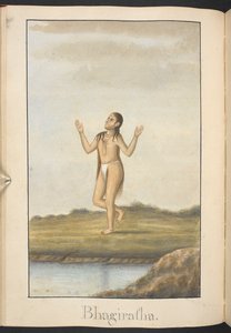  da Indian School