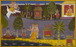  da Indian School