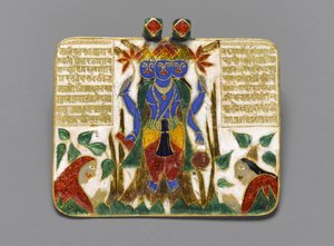Pendente di Brahma, fine XVIII secolo da Indian School