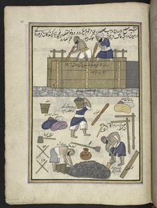 Costruttore di muri di fango, 86 disegni rilegati in un volume che raffigura mestieri e occupazioni in Kashmir, artigiani al lavoro con i loro strumenti e attrezzature, da un artista del Kashmir, probabilmente a Srinagar, c.1850-60