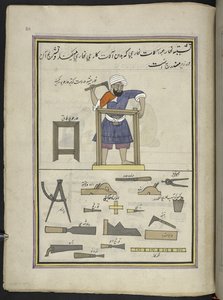 Carpentiere, 86 disegni rilegati in un volume che raffigura mestieri e occupazioni in Kashmir, artigiani al lavoro con i loro strumenti e attrezzature, da un artista del Kashmir, probabilmente a Srinagar, c.1850-60