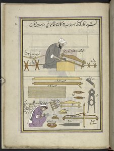 Falegname e moglie che fanno un telaio per scialli, 86 disegni rilegati in un volume che raffigurano mestieri e occupazioni in Kashmir, Artigiani al lavoro con i loro strumenti e attrezzature, Di un artista del Kashmir, probabilmente a Srinagar, c.1850-60