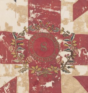 Centrotavola del Primo o Reale Colore, 8° Reggimento di Fanteria, Esercito del Nizam, circa 1850 da Indian School