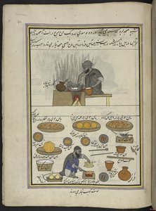 Produttori di cibo cotto e kawab, 86 disegni rilegati in un volume che raffigura mestieri e occupazioni in Kashmir, artigiani al lavoro con i loro strumenti e attrezzature, da un artista del Kashmir, probabilmente a Srinagar, c.1850-60