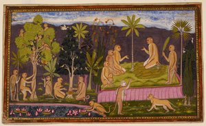  da Indian School