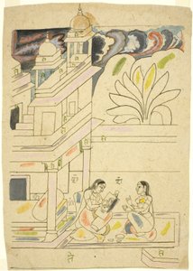 Dhanasri Ragini, XVIII secolo da Indian School