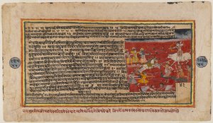 Foglio a doppia faccia da una serie Bhagavata Purana, c.1610-50 da Indian School