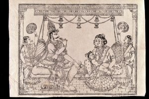 Scena familiare da Indian School