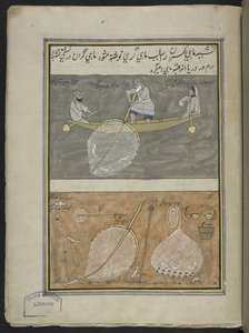Pescatore da Indian School