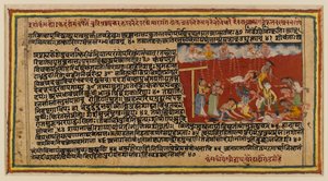 Foglio da una serie Bhagavata, c.1610-50 da Indian School
