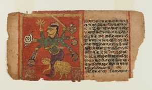 Foglio da una serie dispersa di Devi: Durga uccide demoni da Indian School