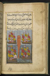 Foglio da un manoscritto illustrato che racconta la storia di Saif ul-Muluk e Badi ul-Jamal, Thatta da Indian School