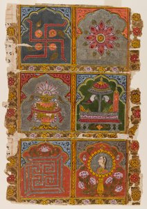 Frammento di un Vijnaptipatra Jain, c.1725-1750 da Indian School