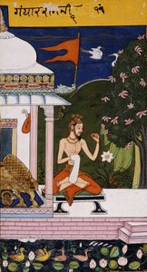 Gandarah