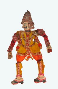 Burattino gigante ombra del Karnataka da Indian School