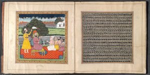 Guru Nanak, il fondatore della religione Sikh, in disputa con santi indù da Indian School