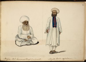 Haji Ayub Gumasta di Dadasett; suo nipote
